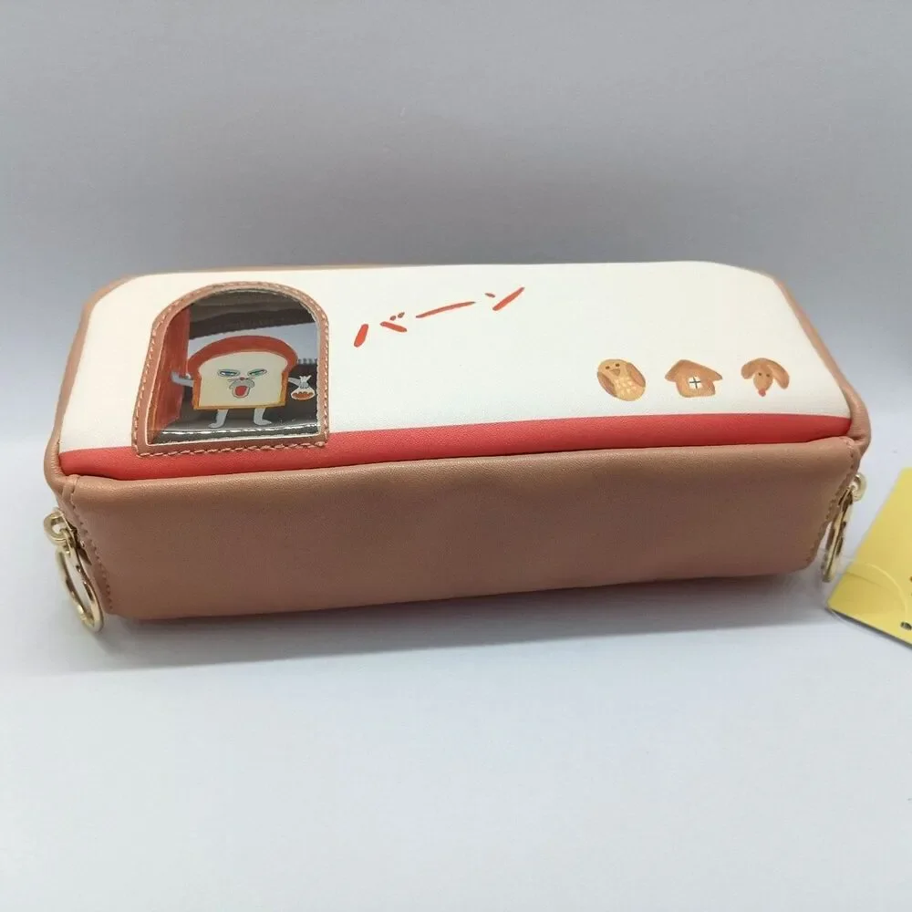 Pan dorobo picture book pencil case
